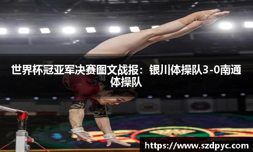 永盈会官方网站