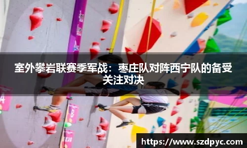 永盈会官网