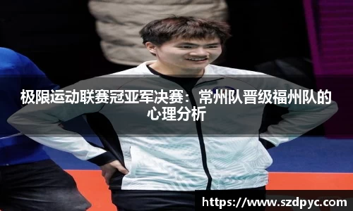 永盈会