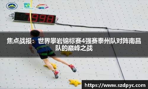 永盈会官方网站