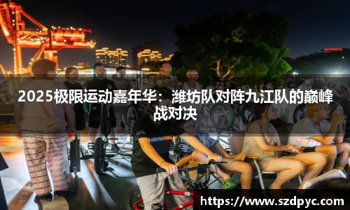 永盈会APP