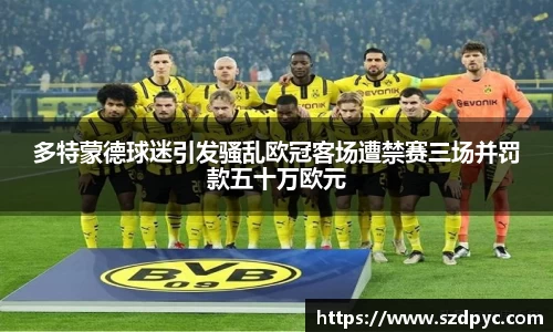 永盈会官方网站