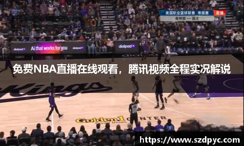 永盈会APP