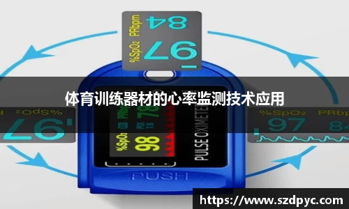永盈会APP