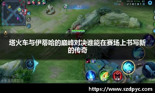 304am永利集团官网入口