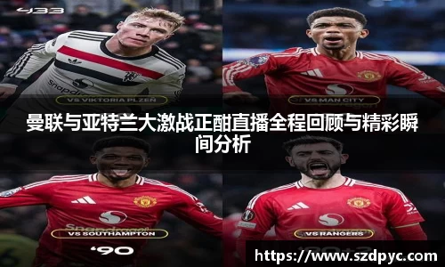 澳门3044永利集团